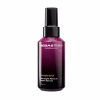 Penetraitt repair serum